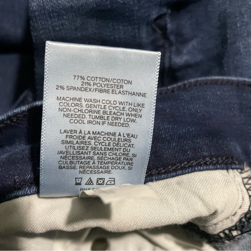 Like New Womans Express Jeans - Picture 5 of 6